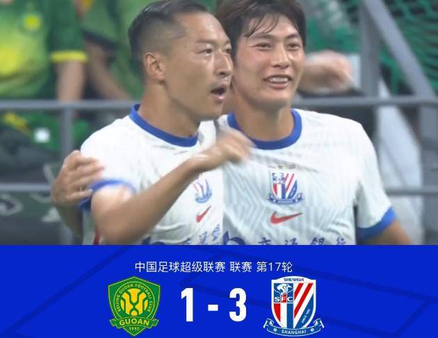 一场1:3揪出国安最大“罪人”,欧冠铁卫成大天坑,塞蒂恩看走眼