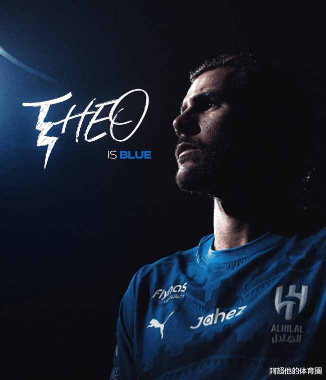 1夜4大转会确定!热刺狂砸1.1亿英镑,重磅2连签,意甲金靴加盟沙特